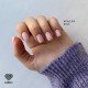 База камуфлирующая Lovely, оттенок сакура, 50 ml