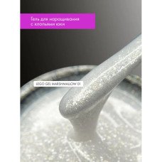 Гель для наращивания и укрепления Lovely, Lego Gel Marshmallow 01, 15 ml