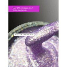 Гель для наращивания и укрепления Lovely, Lego Gel Marshmallow 06, 15 ml