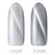Гель-лак Lovely №МL01, 7 ml
