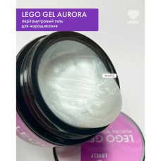 Гель для наращивания и укрепления Lovely, Lego Gel Aurora White, 30 ml