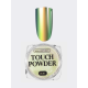 NR Втирка TOUCH POWDER №41 (0,2 гр)
