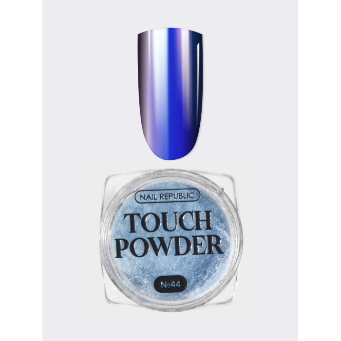 NR Втирка TOUCH POWDER №44 (0,2 гр)