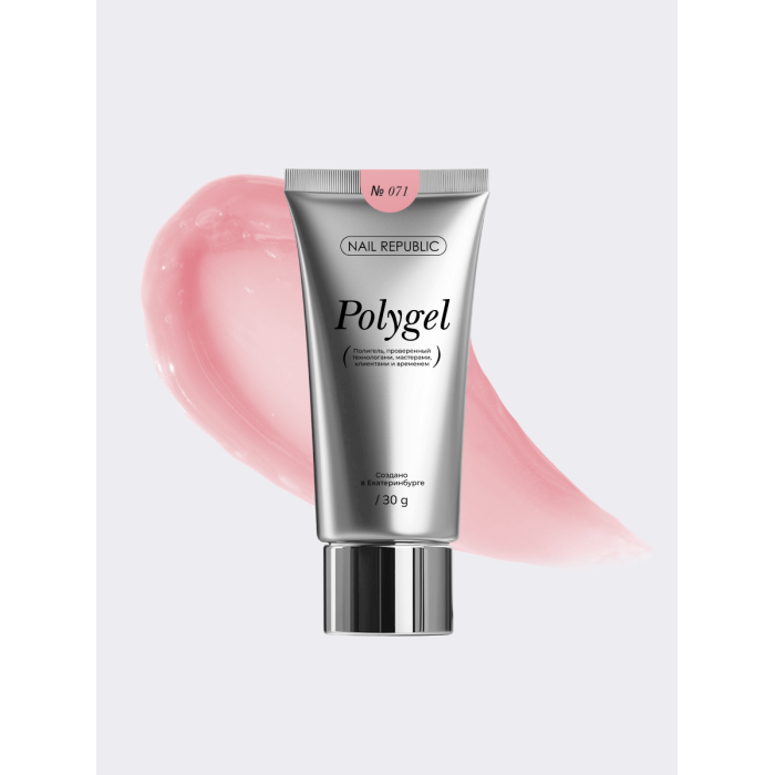NR PolyGel 071 (30 гр)