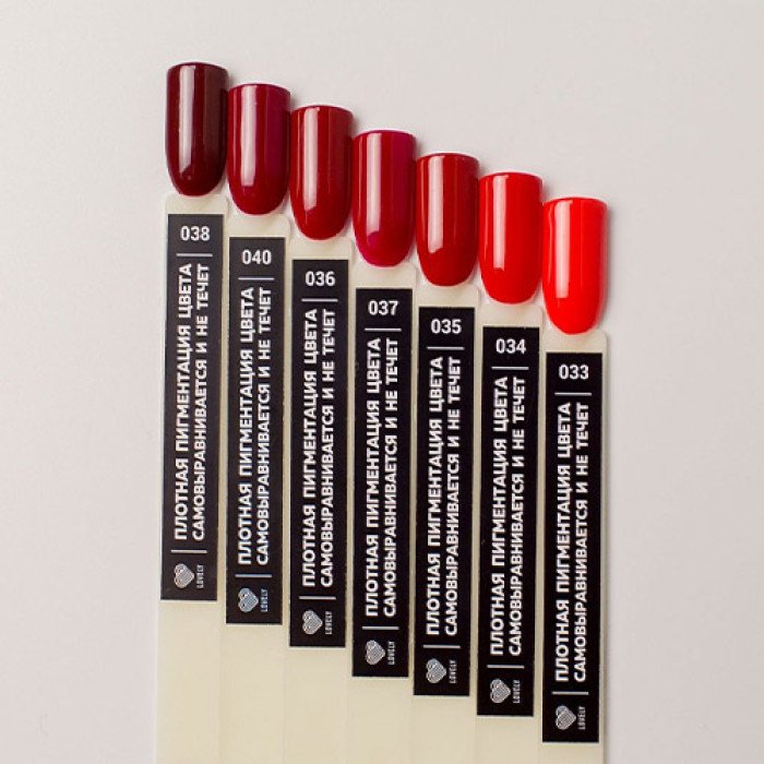 Гель-лак Lovely №034, 12 ml