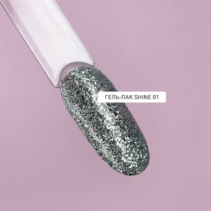 Гель-лак Lovely №S01, 7 ml