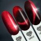 Гель-лак Lovely, коллекция What is Love, WL05, 7 ml