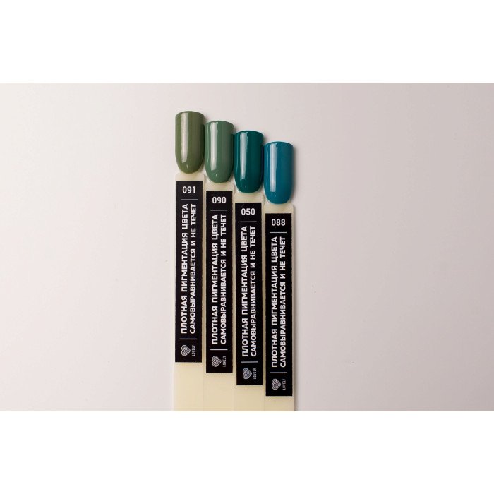 Гель-лак Lovely №050, 12 ml