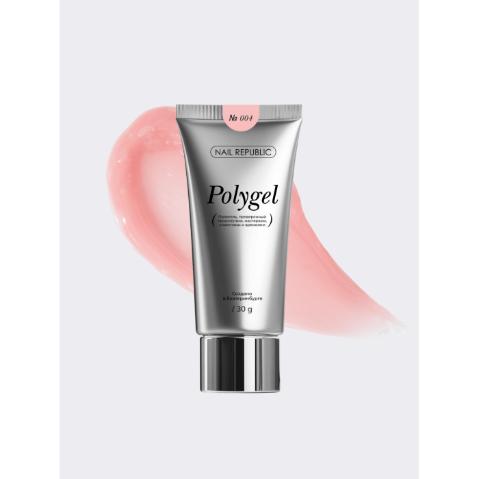 NR PolyGel 004 (30 гр)
