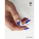База жесткая камуфлирующая Lovely, оттенок молочный, 12 ml