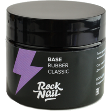 База RockNail Rubber Classic (50 мл.)