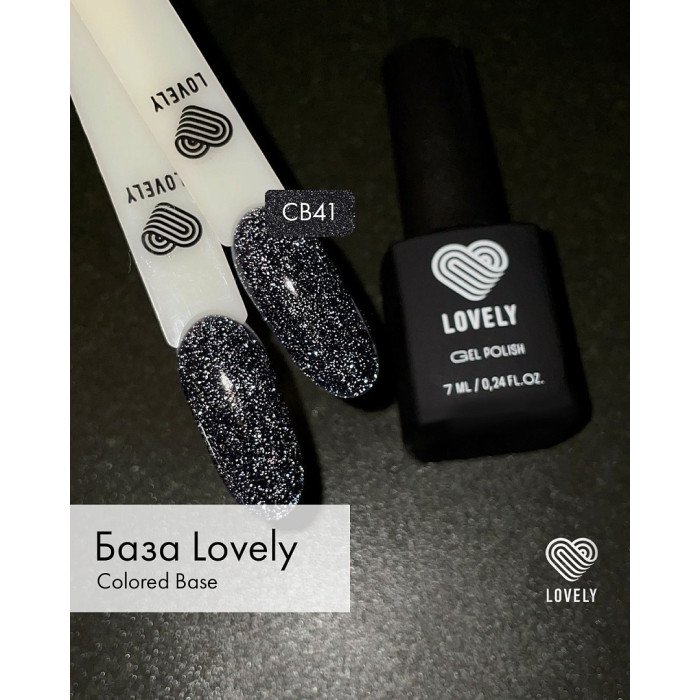 База высокопигментированная со светоотражающими частицами Lovely CB41, 12 ml