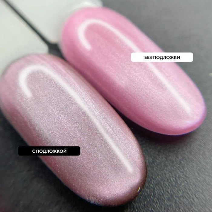 Гель-лак Lovely, коллекция Silk Cat, SC08, 7 ml