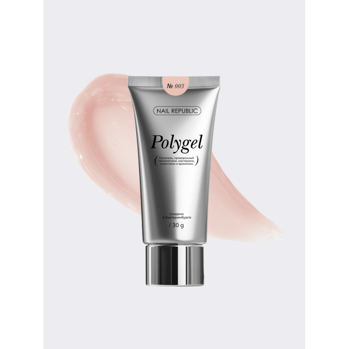 NR PolyGel 003 (30 гр)
