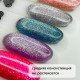 Гель-лак Lovely, коллекция Glitter Cat 02, 7 ml
