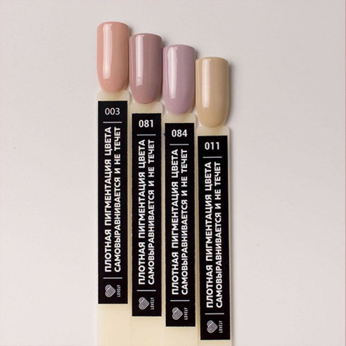 Гель-лак Lovely №003, 12 ml
