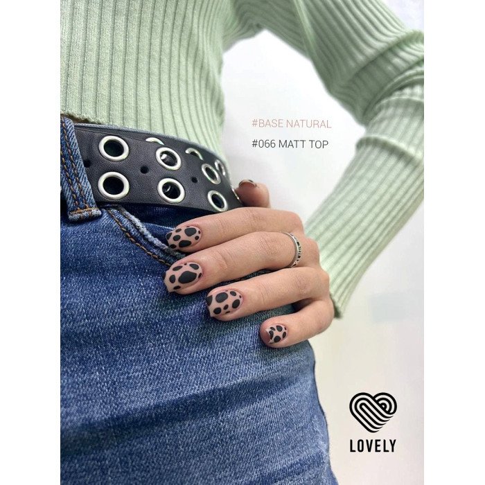База жесткая камуфлирующая Lovely, оттенок бежевый, 12 ml