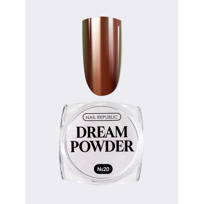 NR Втирка жемчужная DREAM POWDER №20 (0,2 гр)