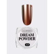 NR Втирка жемчужная DREAM POWDER №20 (0,2 гр)