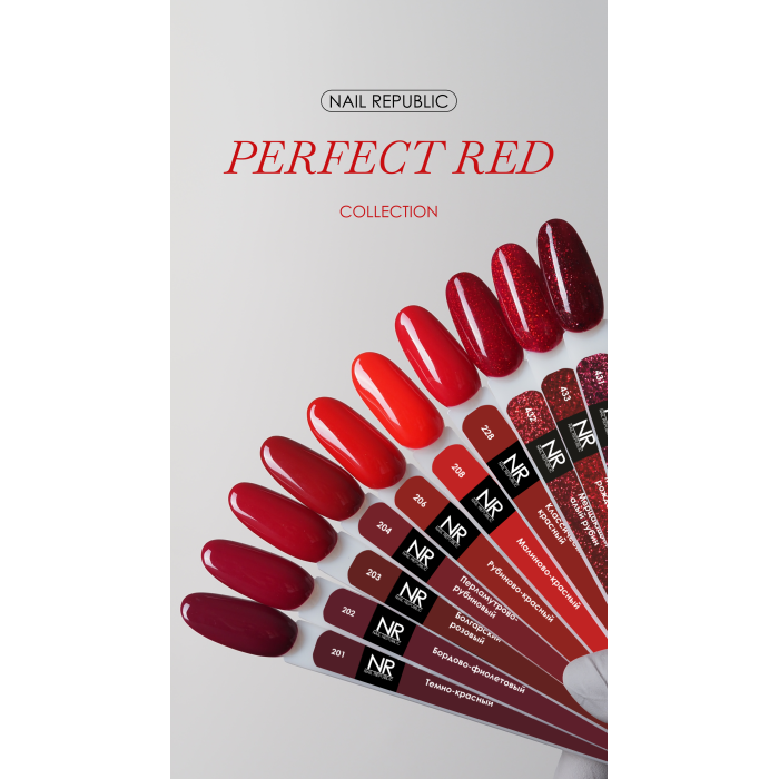 NR-432 Perfect red гель-лак, Мерцающий алый рубин (10 мл)