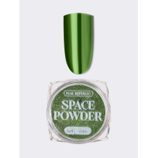 NR Втирка SPACE POWDER №9 (0,2 гр)
