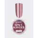 NR Втирка SPACE POWDER №2 (0,2 гр)
