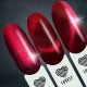 Гель-лак Lovely, коллекция What is Love, WL02, 7 ml