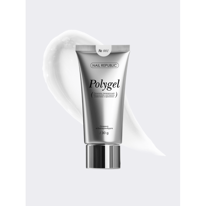 NR PolyGel 001 молочный (30 гр)
