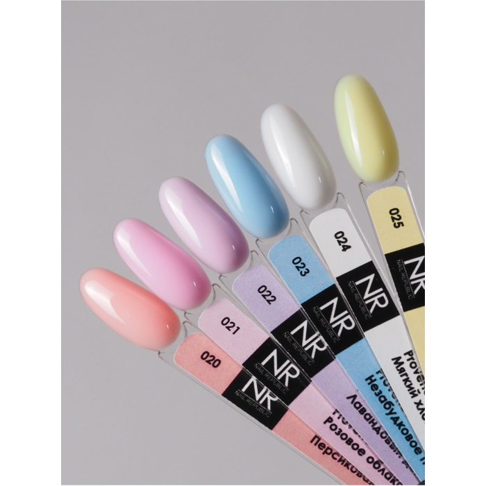 NR ART TOP GLOSS №25 PROVENCE Нежное солнце (10 мл)