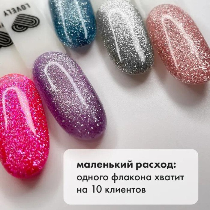 Гель-лак Lovely, коллекция Glitter Cat 03, 7 ml