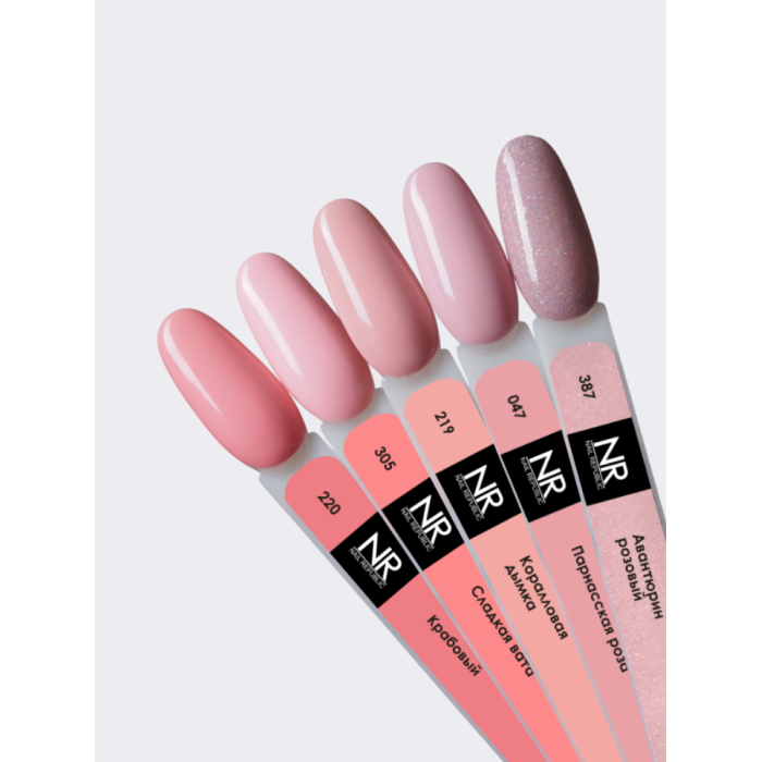 NR-305 Lipstick гель-лак, Сладкая вата (10 мл)