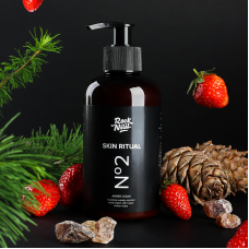 Крем для рук RockNail Skin Ritual №2 Amber Cedar