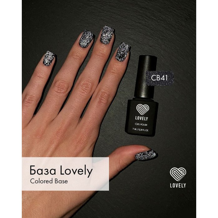 База высокопигментированная со светоотражающими частицами Lovely CB41, 12 ml