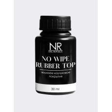 NR TOP NO WIPE RUBBER (30 мл)