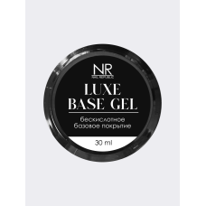 NR BASE LUXE (30 мл) круг