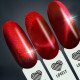 Гель-лак Lovely, коллекция What is Love, WL01, 7 ml