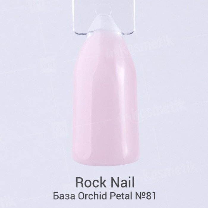 Камуфлирующая база RockNail 81 Orchid Petal (10 мл.)