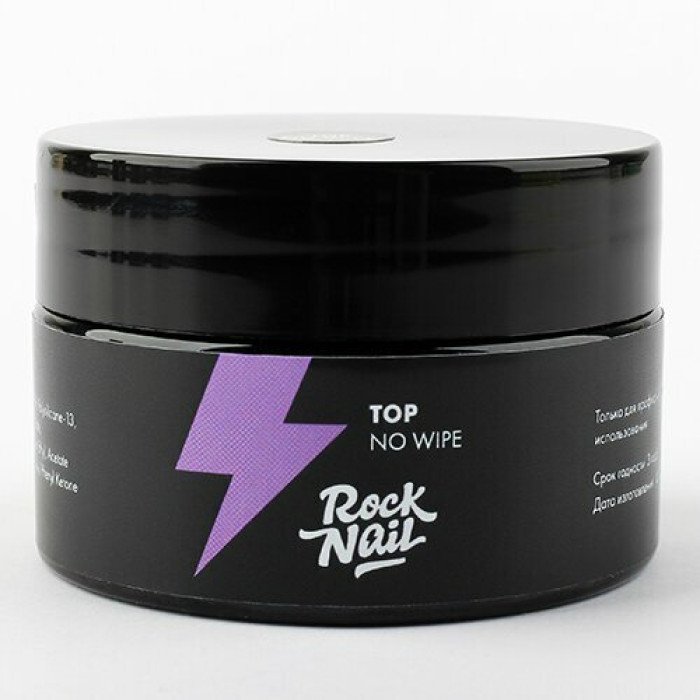 Топ без липкого слоя RockNail No Wipe Top (30 мл.)
