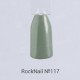 Гель-лак RockNail Basic 117 Sticker