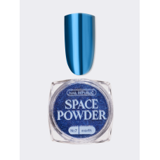 NR Втирка SPACE POWDER №7 (0,2 гр)
