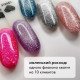 Гель-лак Lovely, коллекция Glitter Cat 02, 7 ml