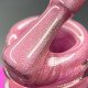 Гель-лак Lovely, коллекция Silk Cat, SC08, 7 ml